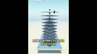 СУПЕР ФЕРМА МОБОВ 1.21+ #minecraft #майнкрафт #centurymine
