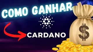Como Ganhar a Criptomoeda Cardano Gr&aacute;tis Cardano ADA gr&aacute;tis Freecardano