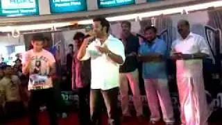 prithviraj in oberon mall.m4v