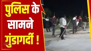 पलवल में टोल से सामने आईं गुंडागर्दी की तस्वीरें, टोल के मैनेजर को लाठी-डंडों से पीटा