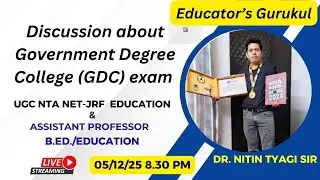 Discussion about Government Degree College (GDC) exam
