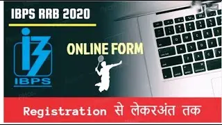 IBPS RRB Office Assistant Online Form 2020 | IBPS RRB Form Fill Up 2020 IBPS RRB Online Form 2020