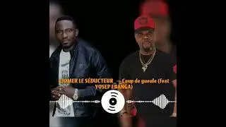 Ejomer le s&eacute;ducteur feat  yosep Ebanga , Coup de gueule