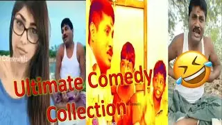 GP Muthu Paper ID Best Comedy Edits🤣🙏 | Mia | GP Muthu Comedy Collection | GP Muthu Old Edits