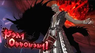 M11S Clear | OT PoV | FFXIV