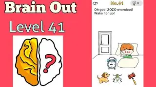 Brain Out level 41 SOLUTION.