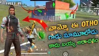 free fire new character OTHO ability in Telugu || top up event  OTHO character free fire in Telugu