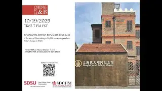 October 19, 2025 Shanghai Jewish Refugee Museum