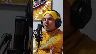 नयाँ दशैं आशीष | New Dashain blessing | Damaru On Air