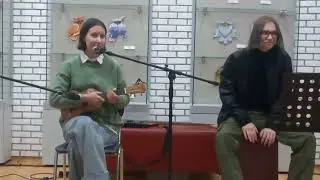 АКУСТИКА БЕЗДВЕРНОГО. 218-й концерт. 25.01.2026. КНОТОК. Хабаровск.  Фрунзе 63.