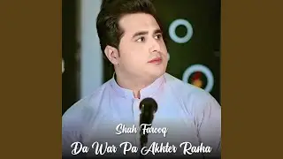 Da War Pa Akhter Rasha
