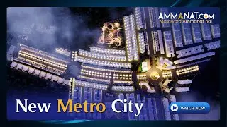 New Metro City | A Project of BSM Developers | Ammanat.com