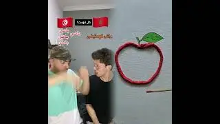 إبداعات اللهجة التونسية 🇹🇳😍 #fyp #foryou #maroc #morocco #المغرب #تونس #foryoupage #الجزائر #tikt