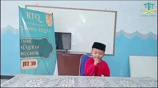 Tasm'i Surat Al-A'la oleh ananda Muhammad Uwais Ibrahim