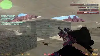 CS 1.6 server ONERE KAZAKHSTAN +18 stream #4