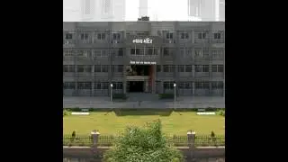 Courts of Patan District