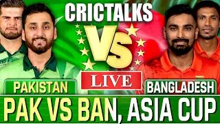 Pakistan vs Bangladesh, Live Cricket Commentary & Score, Asia Cup, PAK v Team Scores & Commentary
