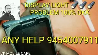 Lava kkt 40 power display 🔦🔦🔦 light problem and jampar solution100&permil; okk