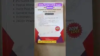 Books available for Postal LDCE Exam 2026! #postal #postalexam #postoffice #postofficerecruitment