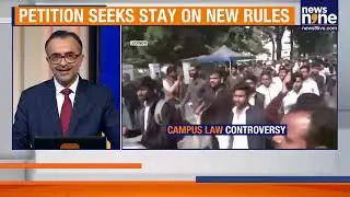 Allegations of caste discrimination against general category levelled in new UGC rules | News9