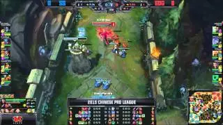 SS vs. EDG - Game 1 - LPL Summer 2015 Week 7 Day 3