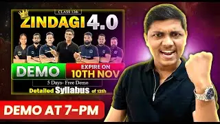Демонстрационная сессия Zindagi 4.0 в 19:00 | Живое демо Дехо 🔥 #zindagibatch #class12thbynewindi...