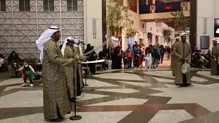 Kuwait liberation day 2025