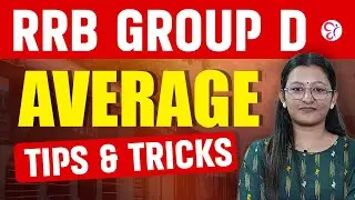 RRB GROUP D| AVERAGE | TIPS AND TRICKS | RRB GROUP D EXAM