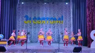 Танець 