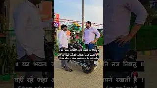 #trending #shotrs #shortschallenge #shortvideo #whatsappstatus #instareels #reels