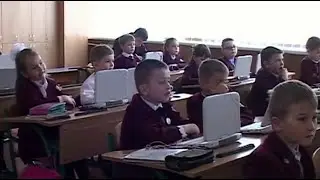Клас 