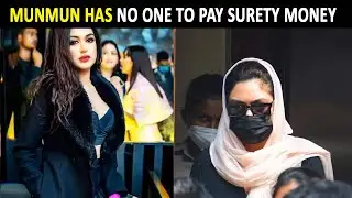Munmun Dhamecha doesn&rsquo;t have anyone to give bail surety, faces trouble in getting released from jail
