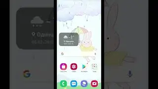 I made from the previous TouchWiz Nature UX 1.0 to the new TouchWiz 4.0 style on my One UI 3.1.