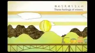 【KCEDB】アイロニ 【roya~l pilgrims】