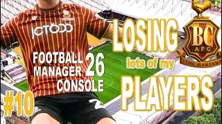 🔴⚽ FOOTBALL MANAGER 2026 ⚽ КОНСОЛЬ ⚽ часть 10 БРЭДФОРД СИТИ - Мой ослабленный состав продолжает б...