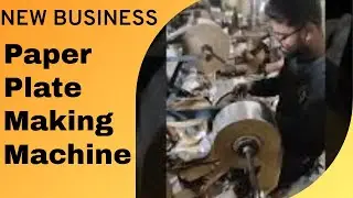 Paper plate Making Business|#factoryproducts @EngineerDisposalpaperplate Dona Pattal|Paper plate 