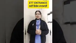 ett entrance exam preparation by Manpreet ma'am