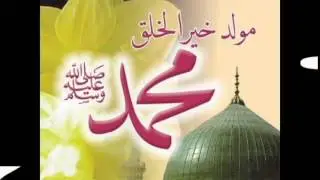 المداح علاء الفهداوي القصيده الخمريه للشيخ عبد القادر الكيلاني قدس سره 6\8\2015