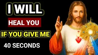✝️Jesus Will Cure You Just Stay For 47 Seconds | Gods Message For You | God's Message | #jesus #god 