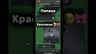 [21:09]--