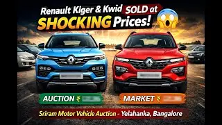 SriRam Bangalore Auto Auction | Renault Kiger & Kwid at Best Deals