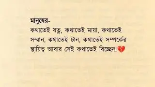 Priya's Daily Life  is live!আসসালামু আলাইকুম রাতে আড্ডায় সবাই জয়েন হয়ে যান #live #for you