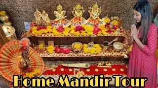 Home Mandir Tour 🛕 Tips For Mandir Decor | Drawer Organization |Items For Pooja | New Mandir Design