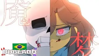 BLENDTALE EP 1 - 