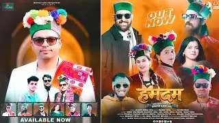HUMDUM LATEST HINDI-KINNAURI SONGS 2026 JAGDEV NEGI ll MANISH NEGI ll GOVIND NEGI 