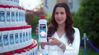 Robin Fabric Whitener | #PehnoPhirseWhite | Telugu | 10 sec