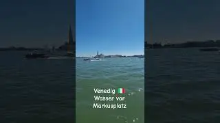 Venedig 🇮🇹 Wasser vor Markusplatz #venice #italy #nature #liebe