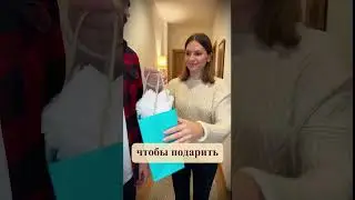 Круговорот мусора в природе 🎁♻️#юмор#подарок#shorts