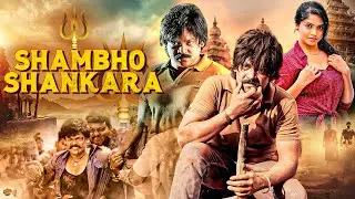 Shambho Shankara (2026) | Shankar, Karunya | Full Hindi Dubbed South Action Crime Movie