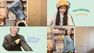 シアー×カラーで楽しむ大人コーデ🫧Sheer + Color｜遊び心のあるトラッドスタイル